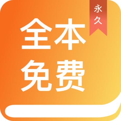 菲律宾 订餐 app_V8.58.18